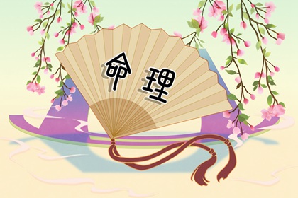 万年历吉日查询,万年历 黄道吉日,黄历万年历