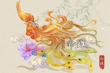 万年历黄历查询|民间老黄历|老黄历网