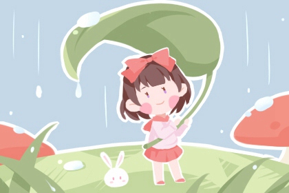 黄历2025黄道吉日查询|黄历黄道吉日|出行黄道吉日