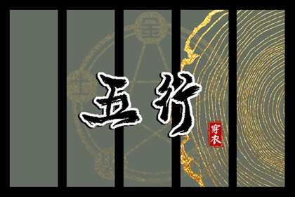 全民农历日历_农历阴历查询2026年_今日农历