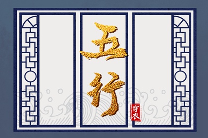 今日黄历吉日查询_今日日历黄历_今日黄历2025年查询