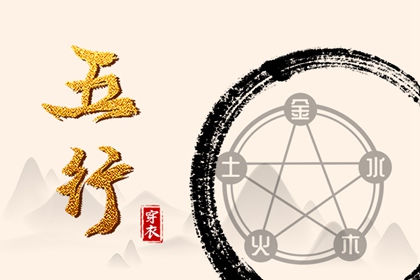 日历老黄历,今日老黄历,万年历黄历查询