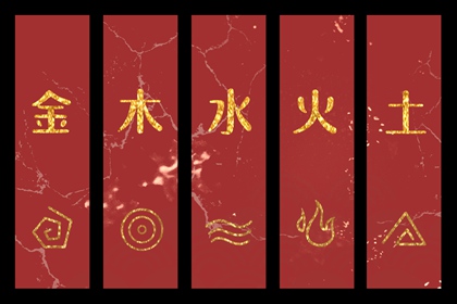 择吉黄历每日宜忌,择吉黄历,结婚择吉日