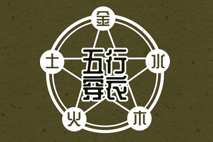 中国农历|全民农历日历|农历表